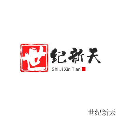 公司简介